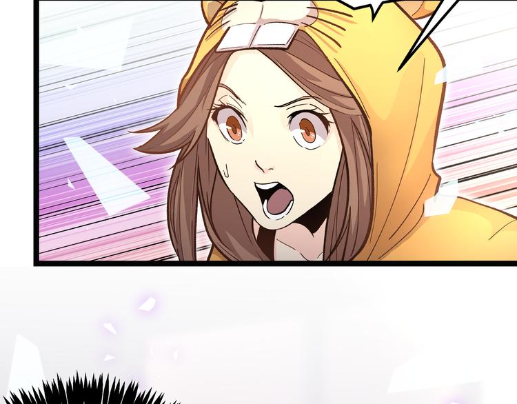 第5话 两年前诋毁我的人(1/2)-第8话