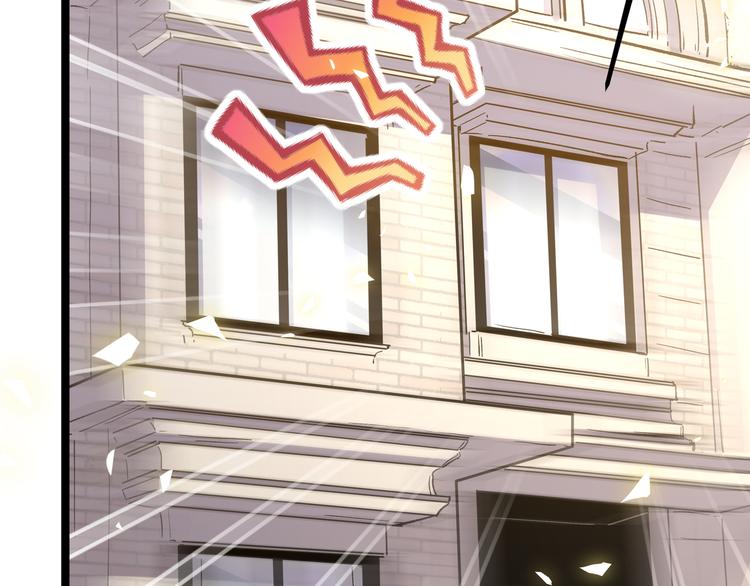 第5话 两年前诋毁我的人(1/2)-第8话