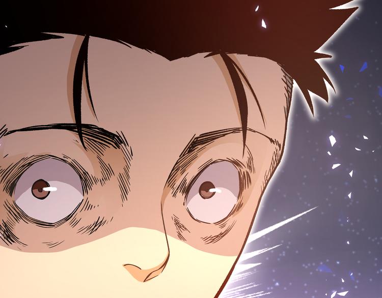 第7话 你当我的外挂是假的？(1/4)-第10话