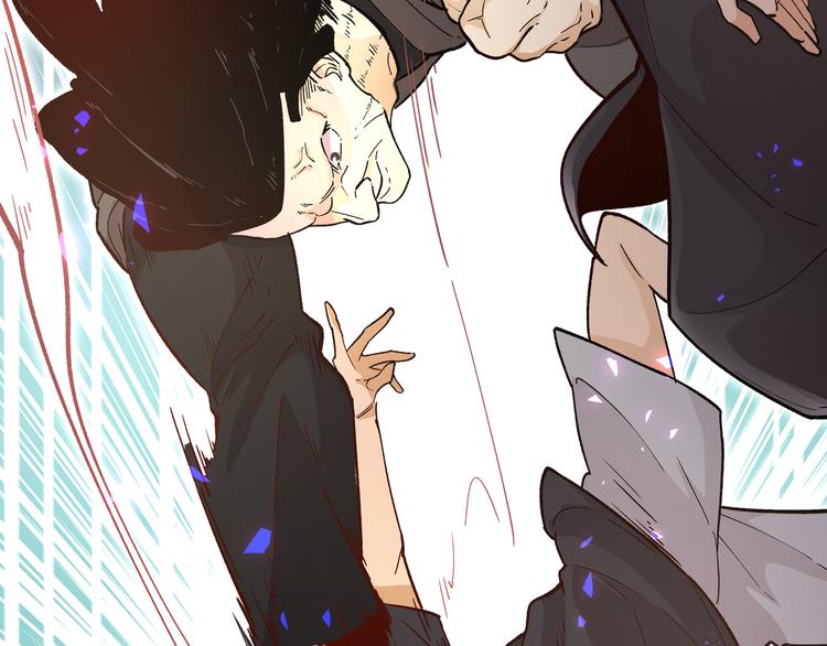 第7话 你当我的外挂是假的？(1/4)-第10话