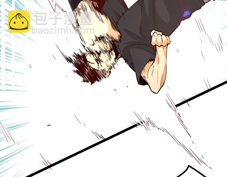 第7话 你当我的外挂是假的？(1/4)-第10话