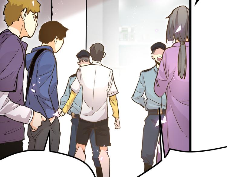 第7话 你当我的外挂是假的？(1/4)-第10话