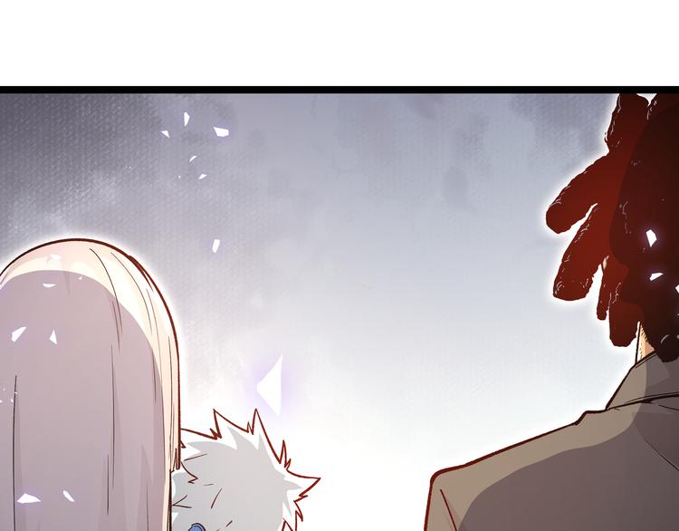 第7话 你当我的外挂是假的？(1/4)-第10话