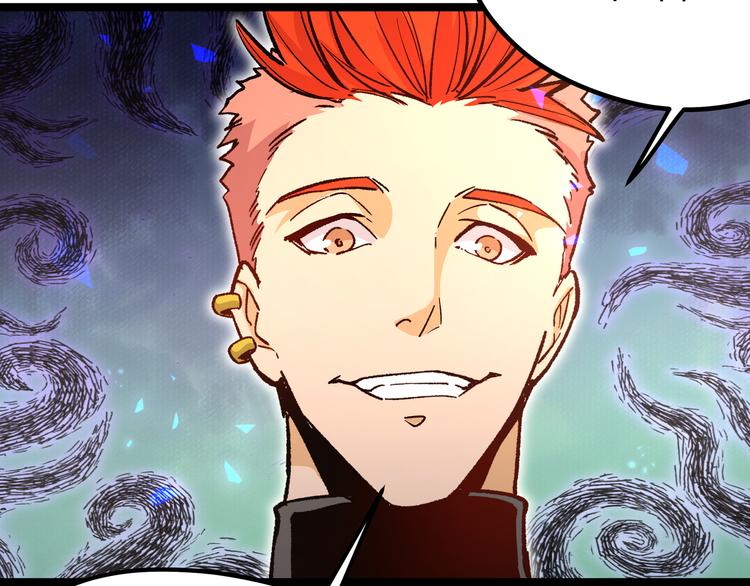 第7话 你当我的外挂是假的？(1/4)-第10话