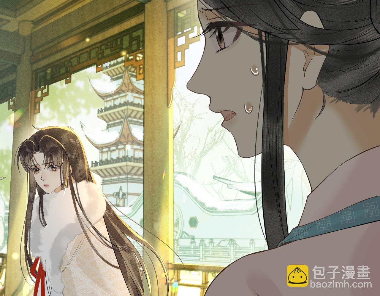 黑月光拿穩BE劇本 - 第九話 真相暴露!(1/3) - 7