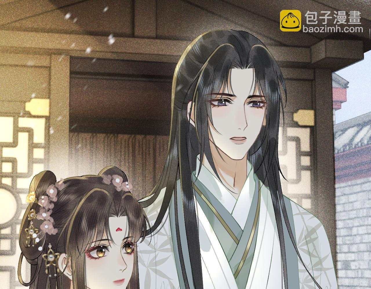 第十一话 杀人蜂来袭！(1/3)-第12话