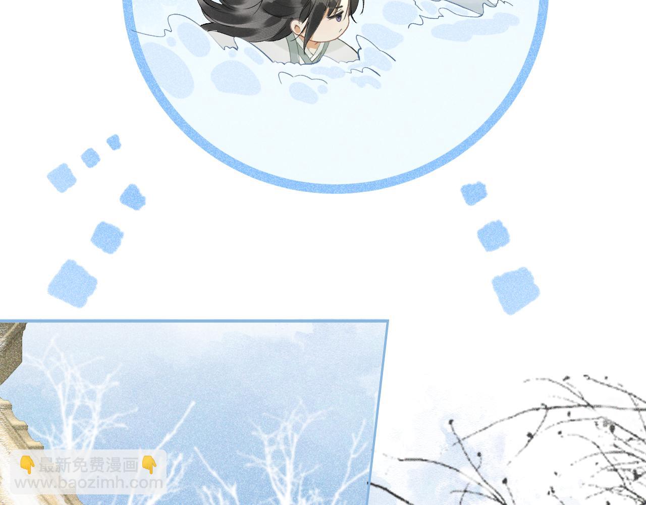 第十一话 杀人蜂来袭！(1/3)-第12话