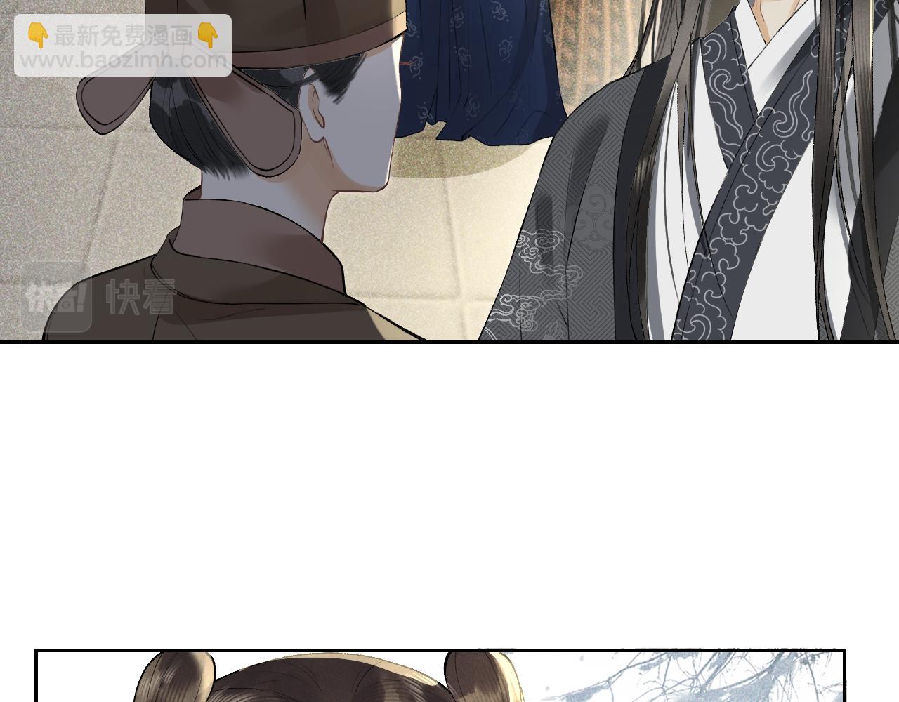 第十一话 杀人蜂来袭！(1/3)-第12话