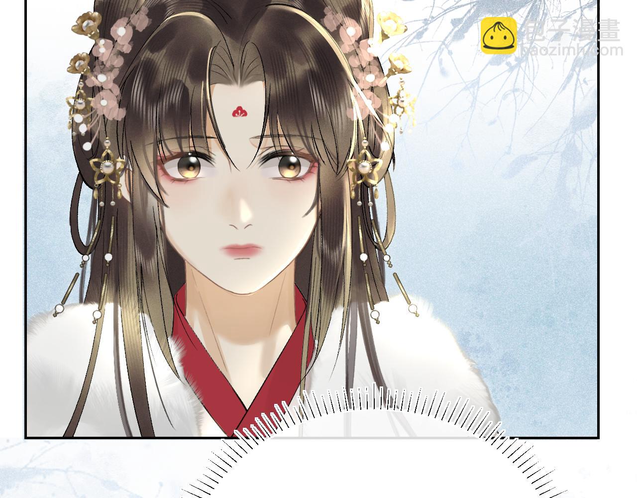 第十一话 杀人蜂来袭！(1/3)-第12话