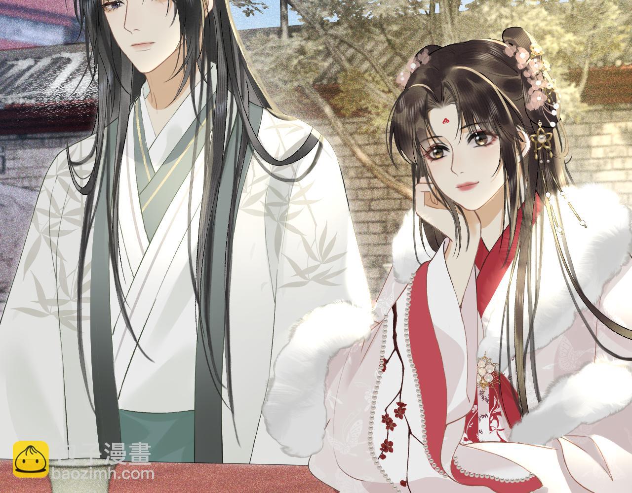 第十一话 杀人蜂来袭！(1/3)-第12话