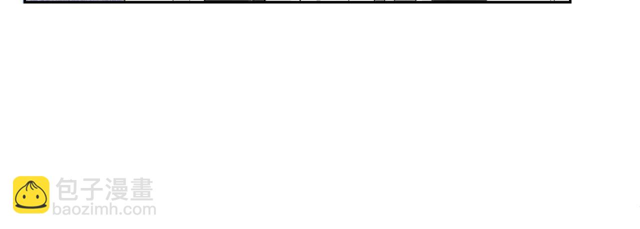 第十一话 杀人蜂来袭！(1/3)-第12话