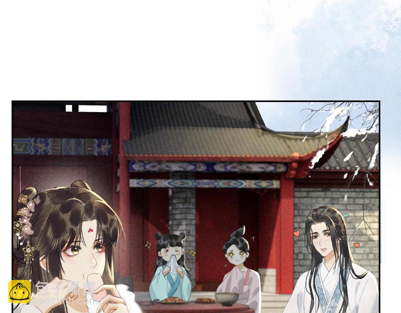 第十一话 杀人蜂来袭！(1/3)-第12话