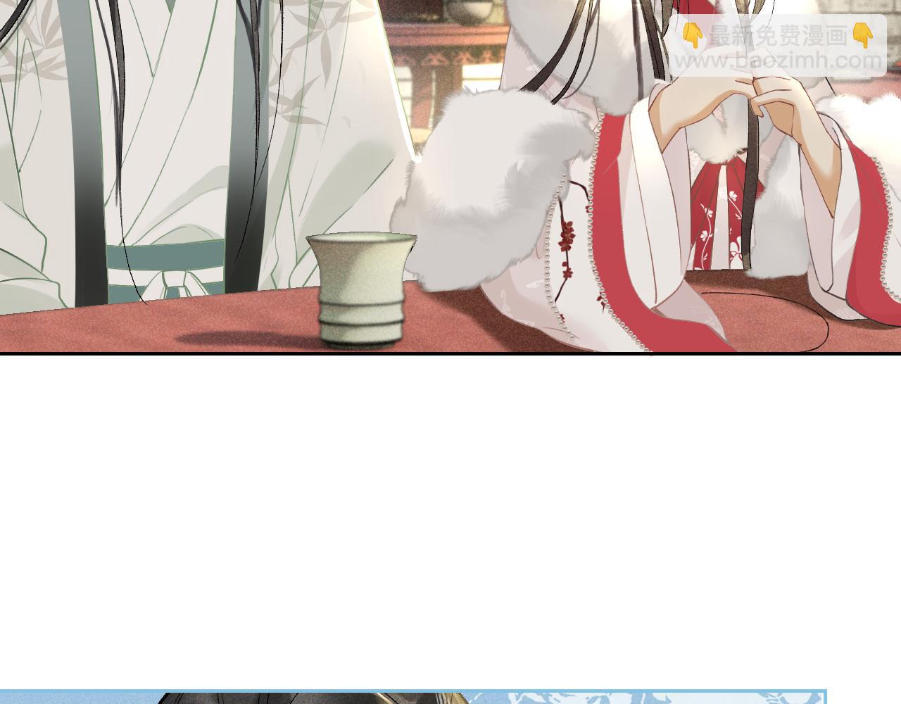 第十一话 杀人蜂来袭！(1/3)-第12话