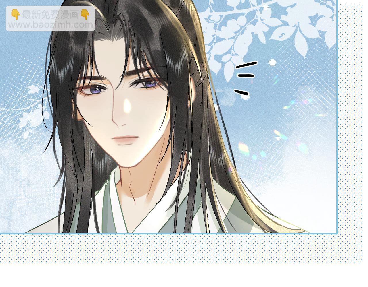 第十一话 杀人蜂来袭！(1/3)-第12话