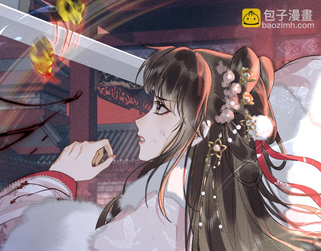 第十三话 如今的你让我战栗...(1/3)-第14话