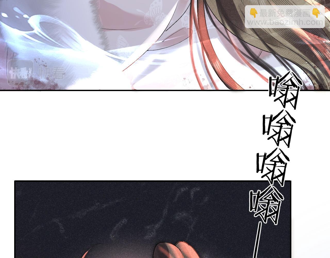 第十三话 如今的你让我战栗...(1/3)-第14话