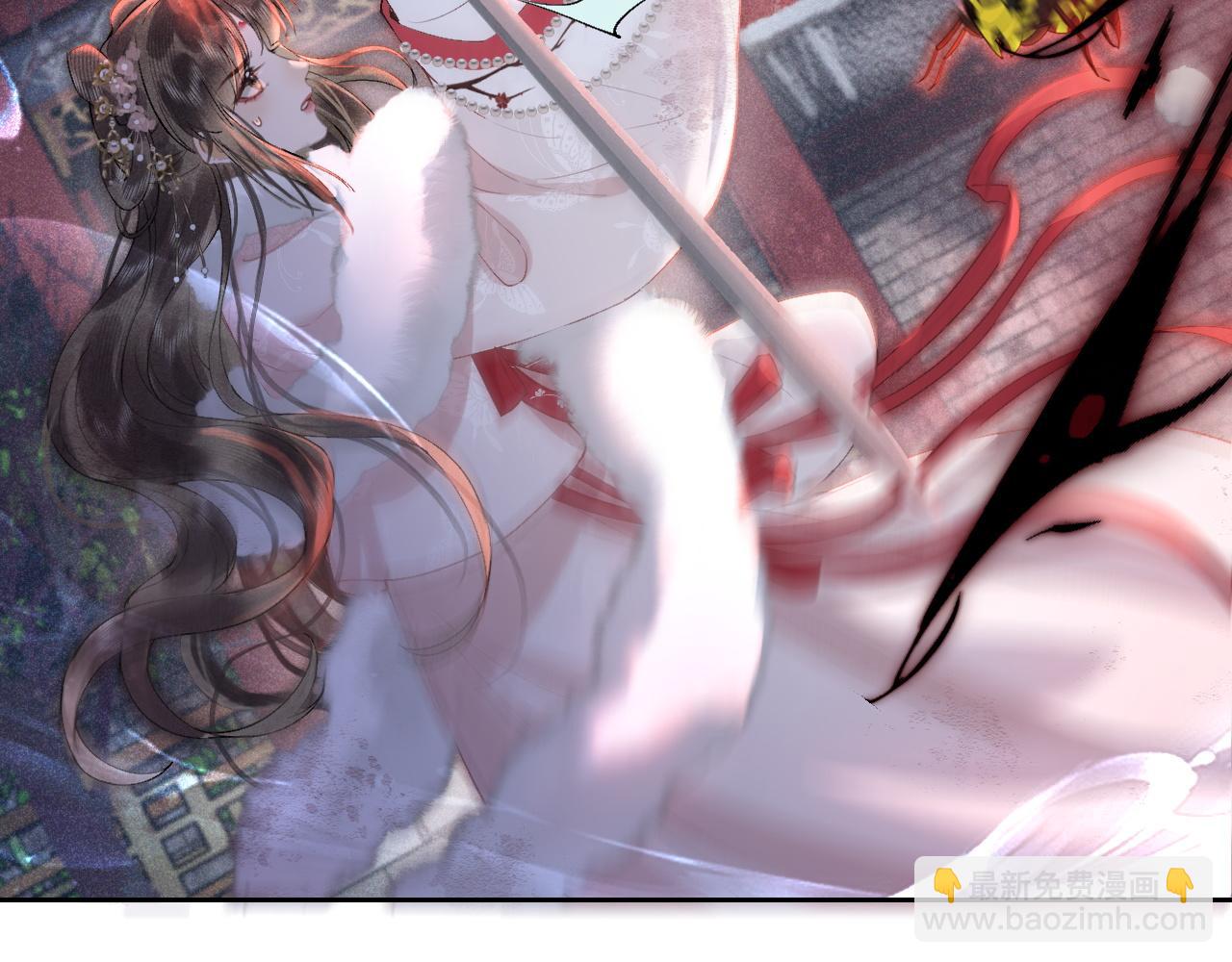 第十三话 如今的你让我战栗...(1/3)-第14话