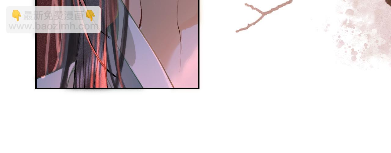 第十三话 如今的你让我战栗...(1/3)-第14话