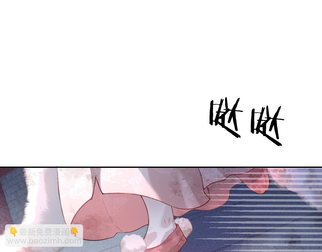 第十三话 如今的你让我战栗...(1/3)-第14话