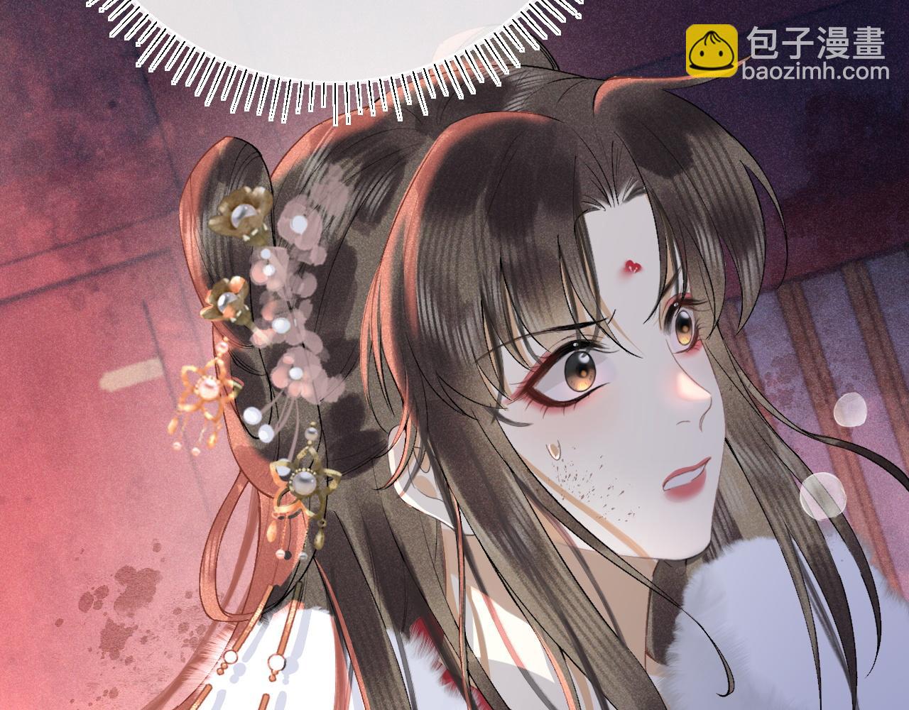 第十三话 如今的你让我战栗...(1/3)-第14话