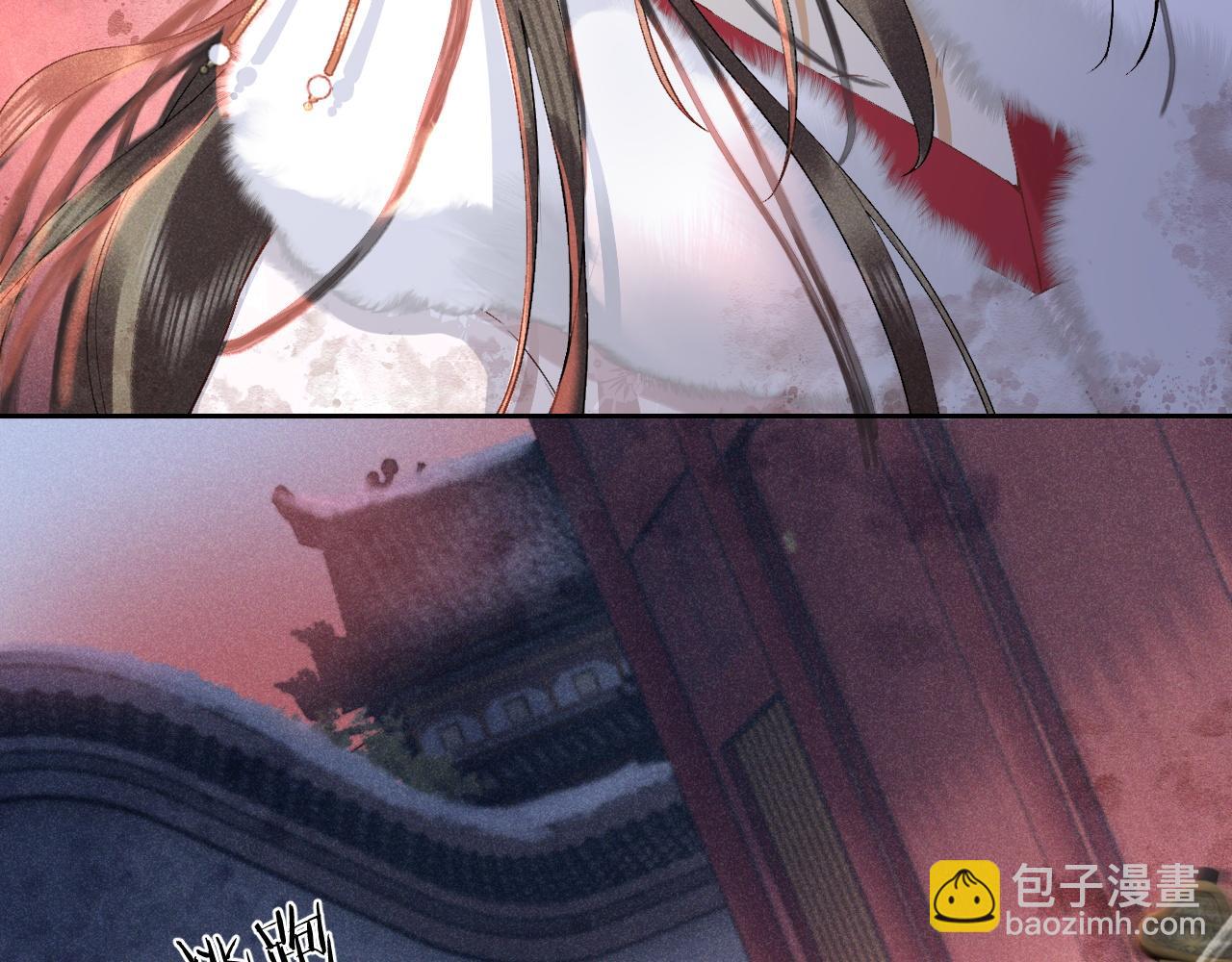 第十三话 如今的你让我战栗...(1/3)-第14话