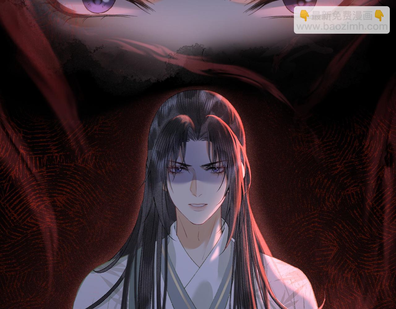 第十三话 如今的你让我战栗...(1/3)-第14话