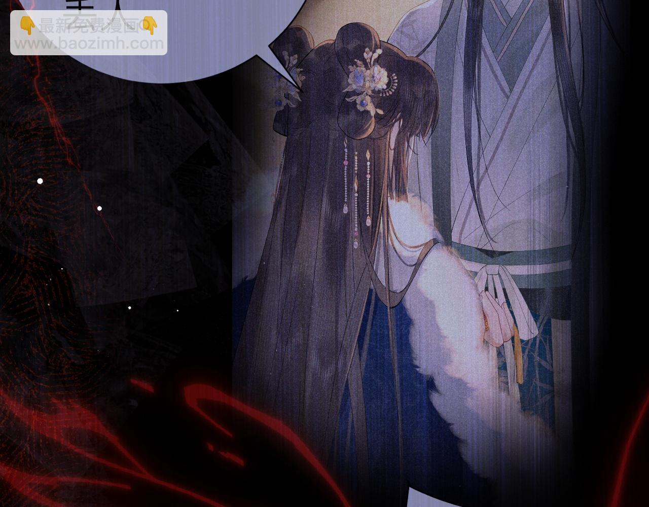 第十三话 如今的你让我战栗...(1/3)-第14话