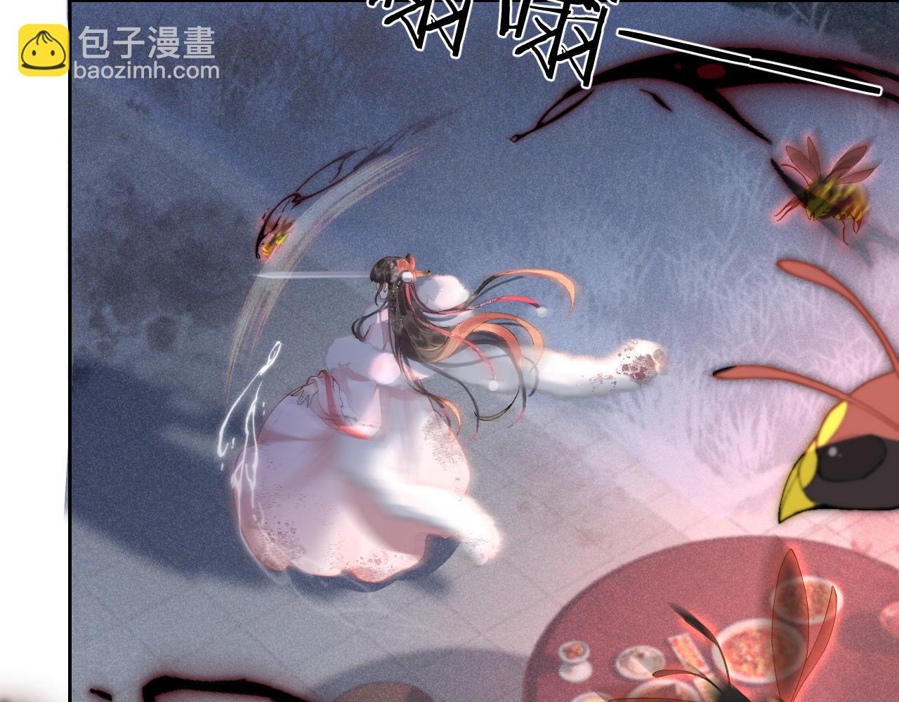 第十三话 如今的你让我战栗...(1/3)-第14话