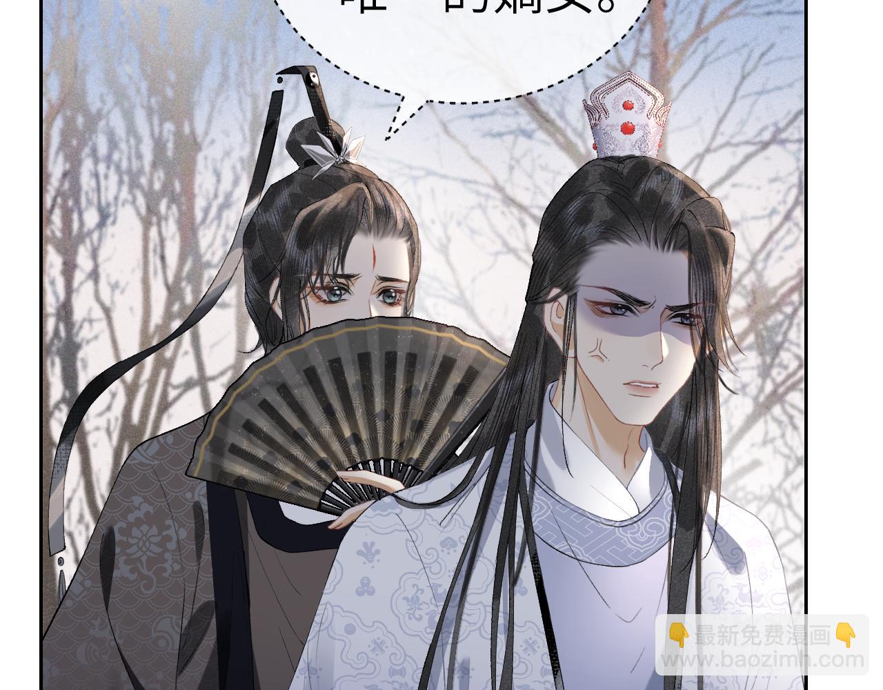 第十五话 我没有同情你...没有..(1/3)-第16话