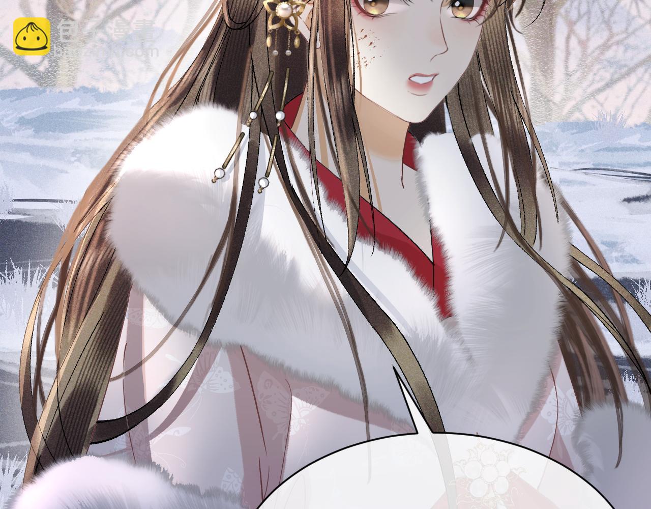 第十五话 我没有同情你...没有..(1/3)-第16话