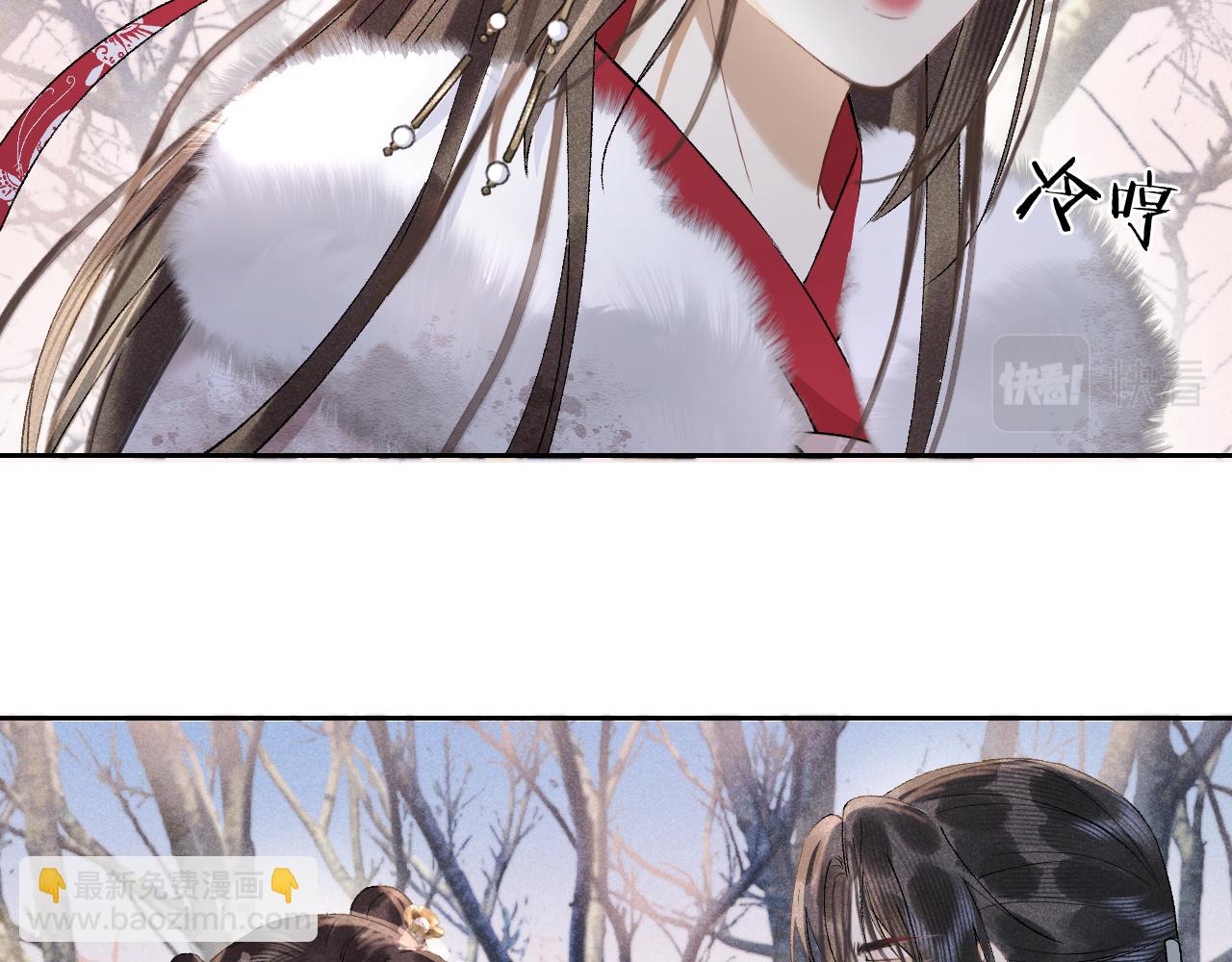 第十五话 我没有同情你...没有..(1/3)-第16话