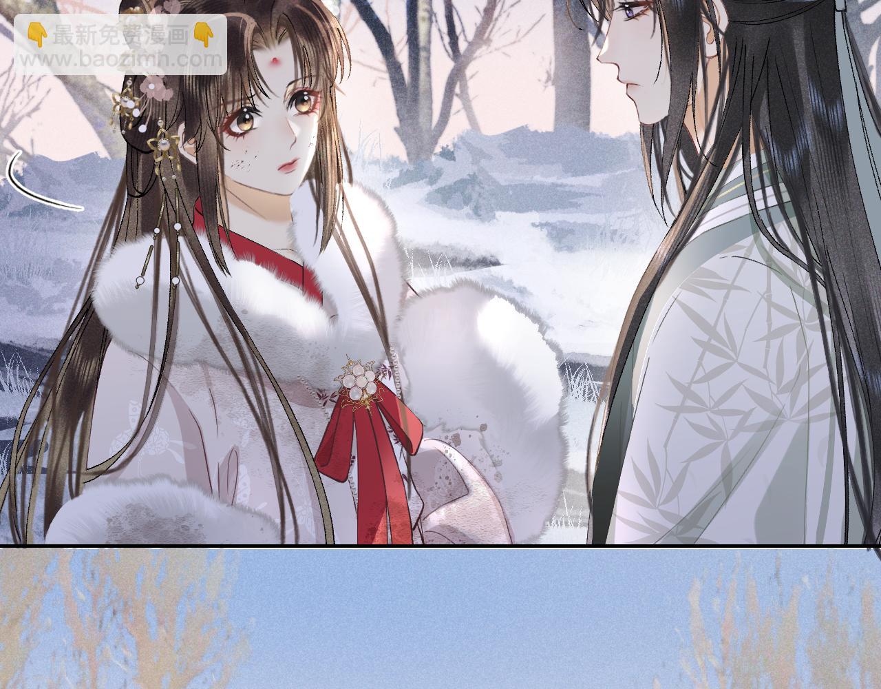 第十五话 我没有同情你...没有..(1/3)-第16话