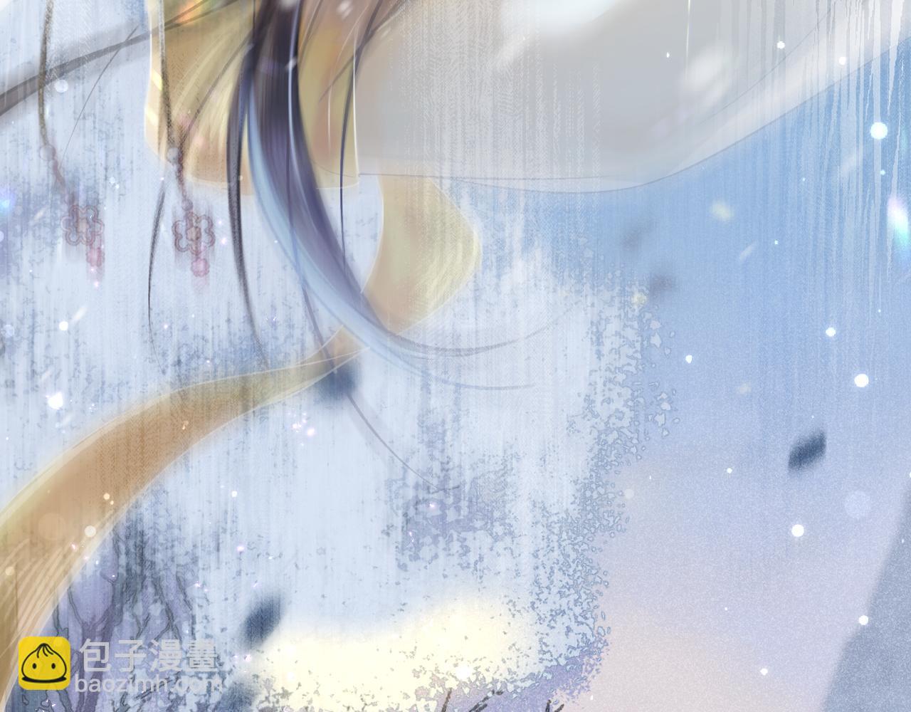 第一话  魔王竟成我夫君？(1/4)-第2话