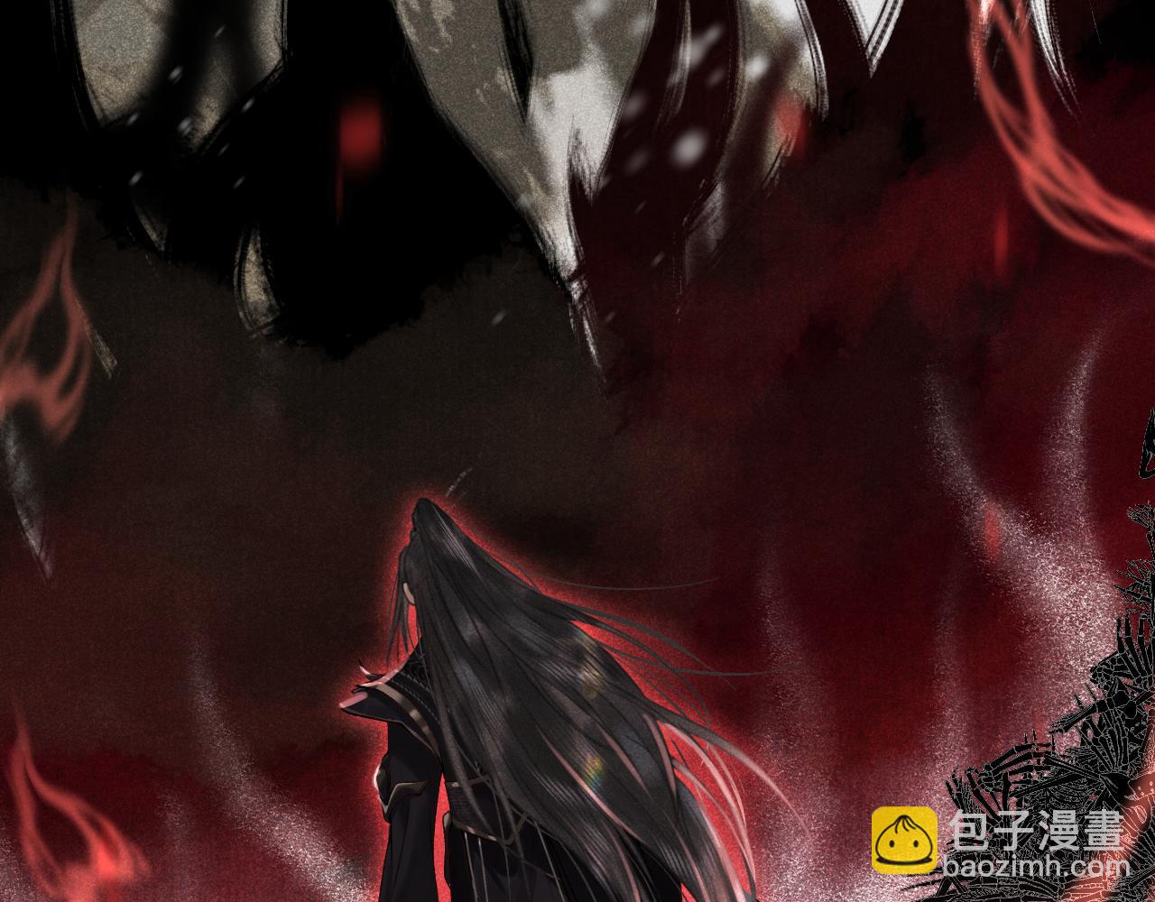 第一话  魔王竟成我夫君？(1/4)-第2话