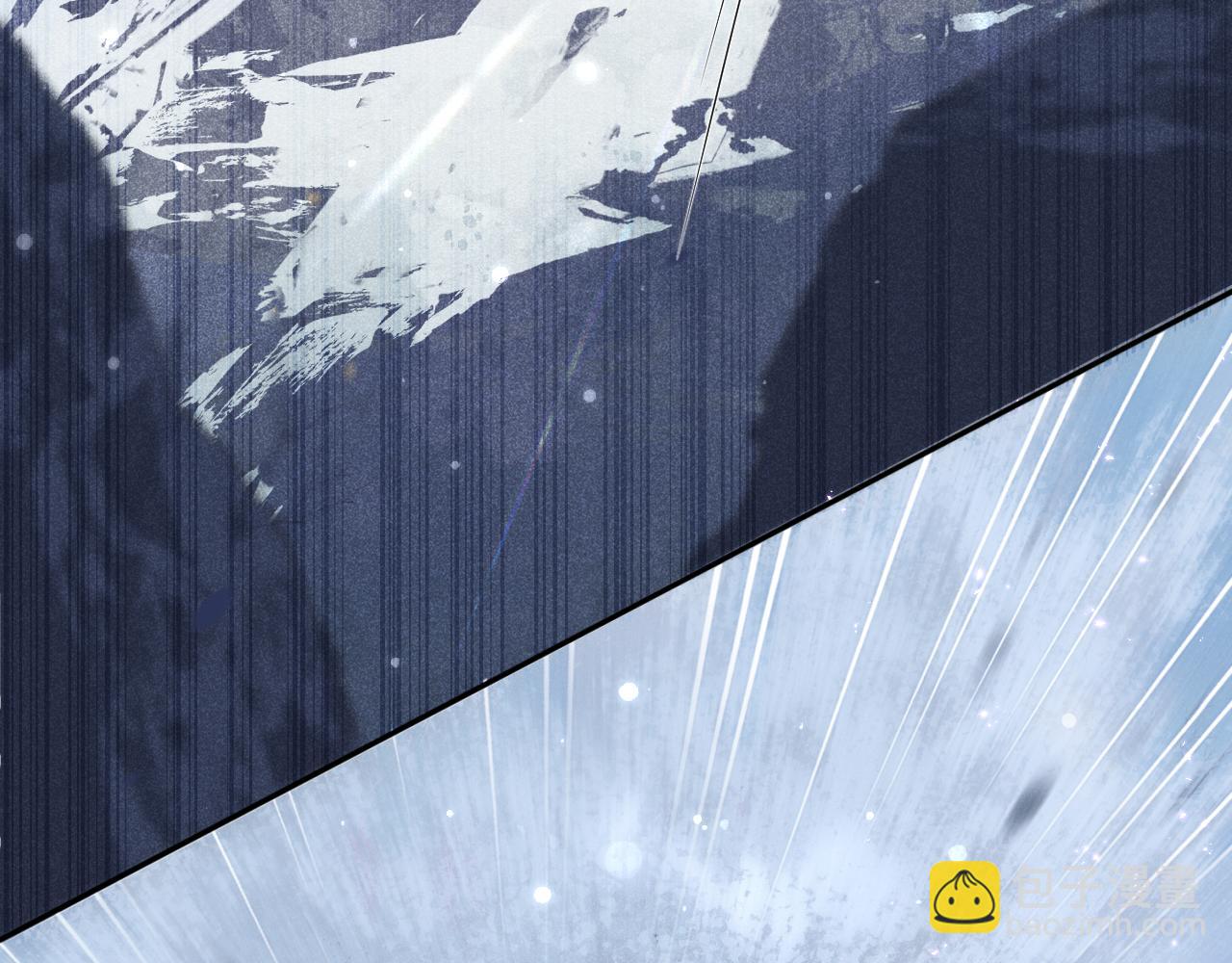 第一话  魔王竟成我夫君？(1/4)-第2话