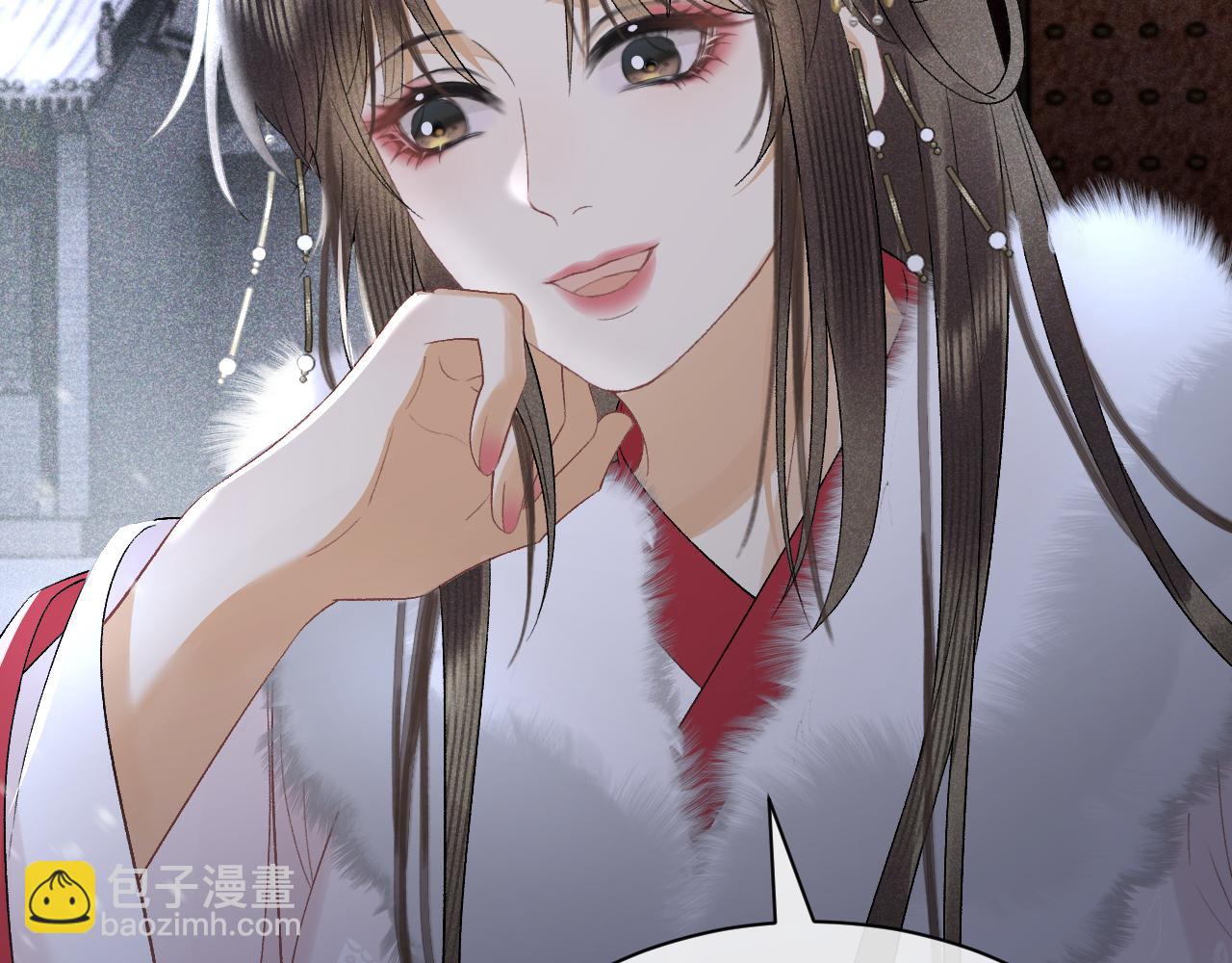 第十九话 妖物出现(1/3)-第20话