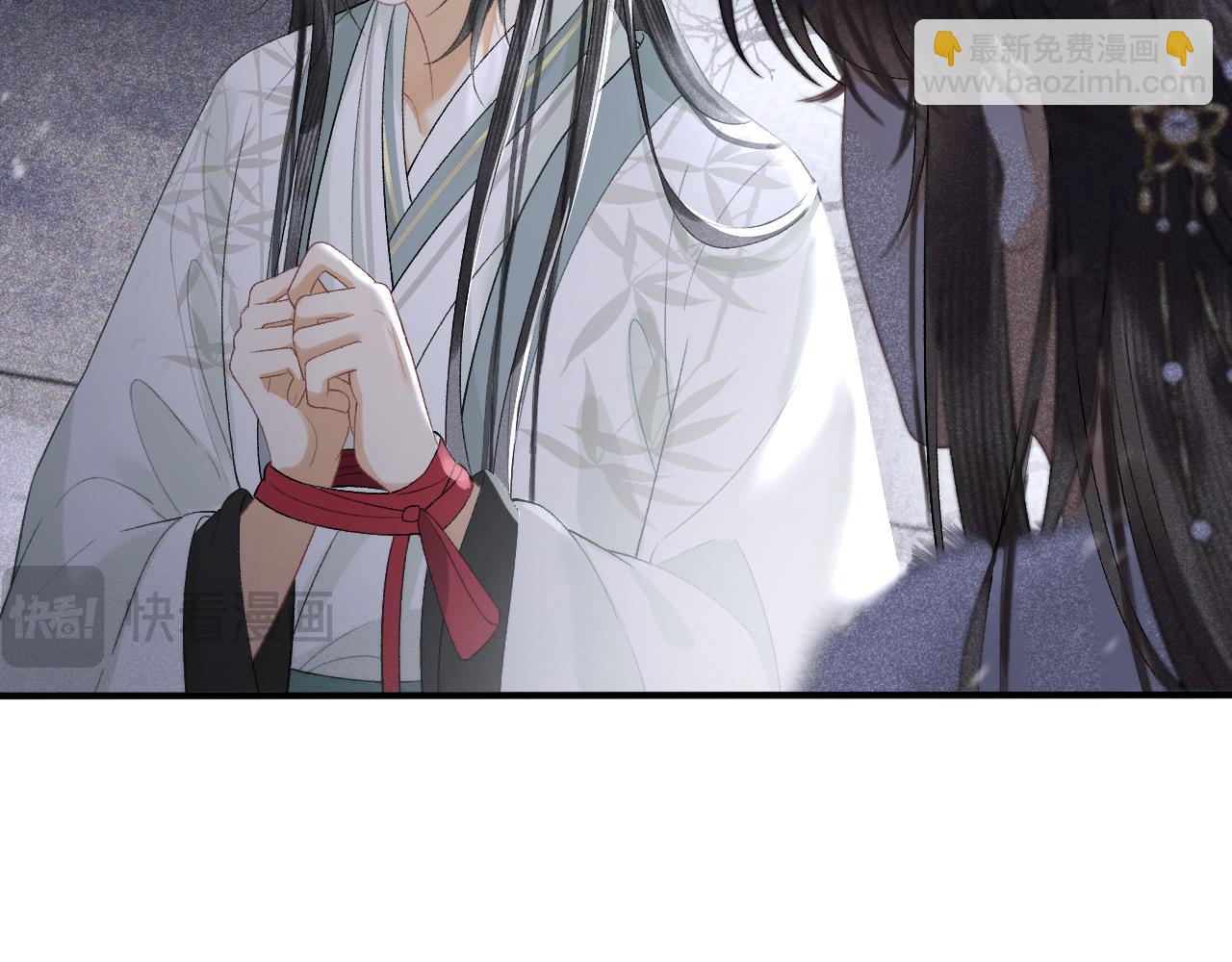 第十九话 妖物出现(1/3)-第20话