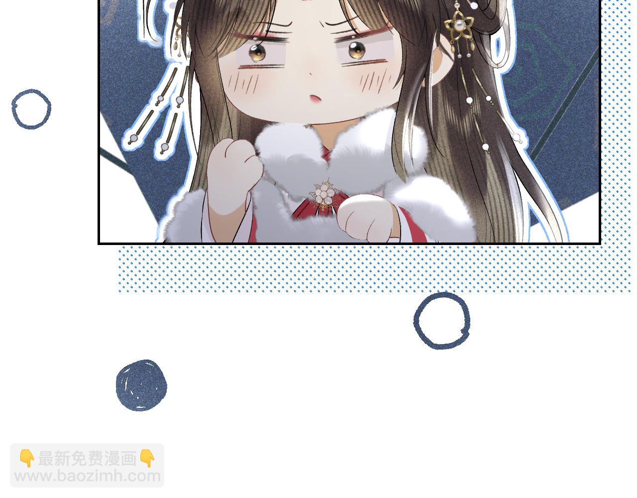 第十九话 妖物出现(1/3)-第20话