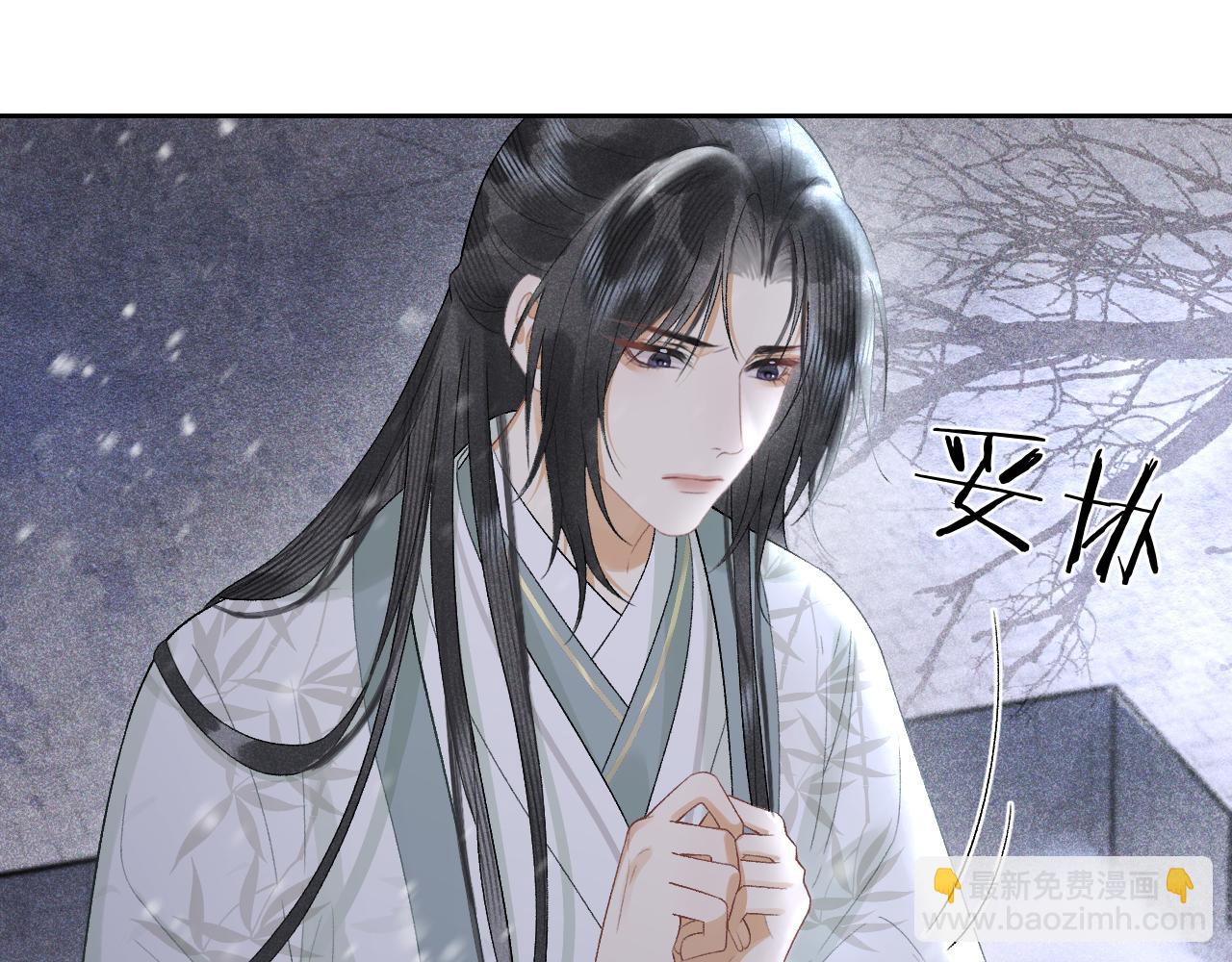 第十九话 妖物出现(1/3)-第20话