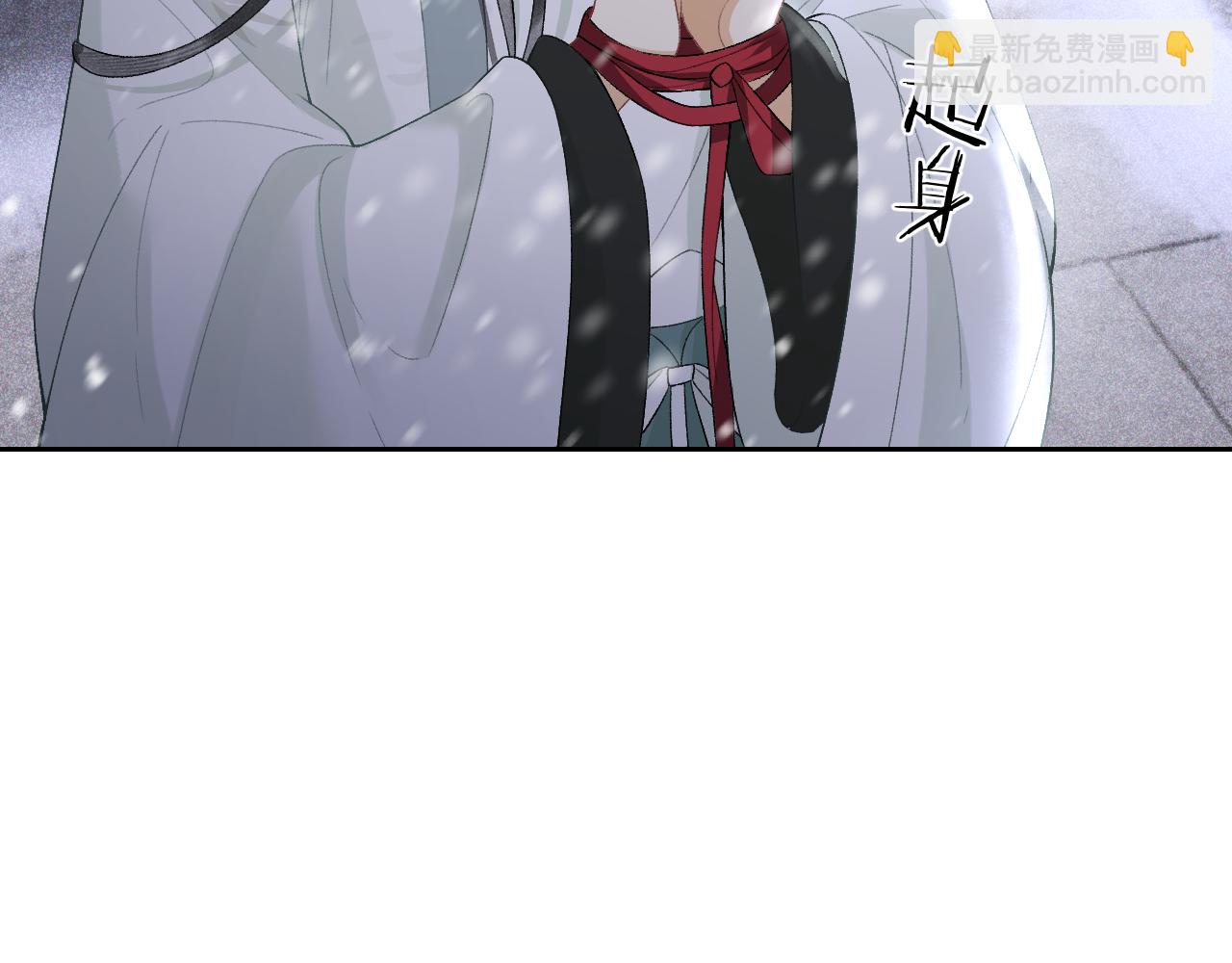 第十九话 妖物出现(1/3)-第20话