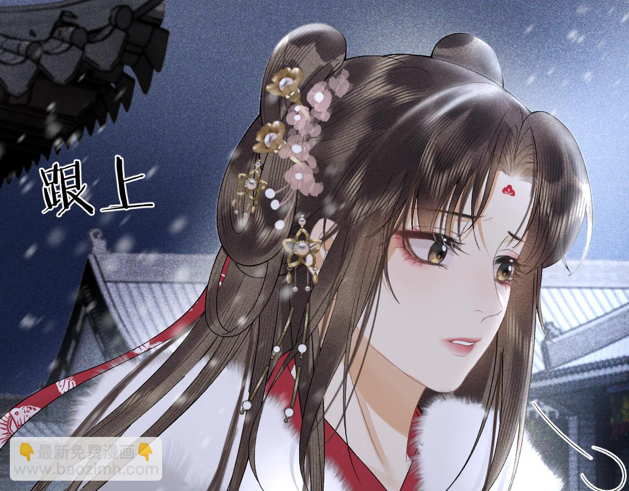 第十九话 妖物出现(1/3)-第20话