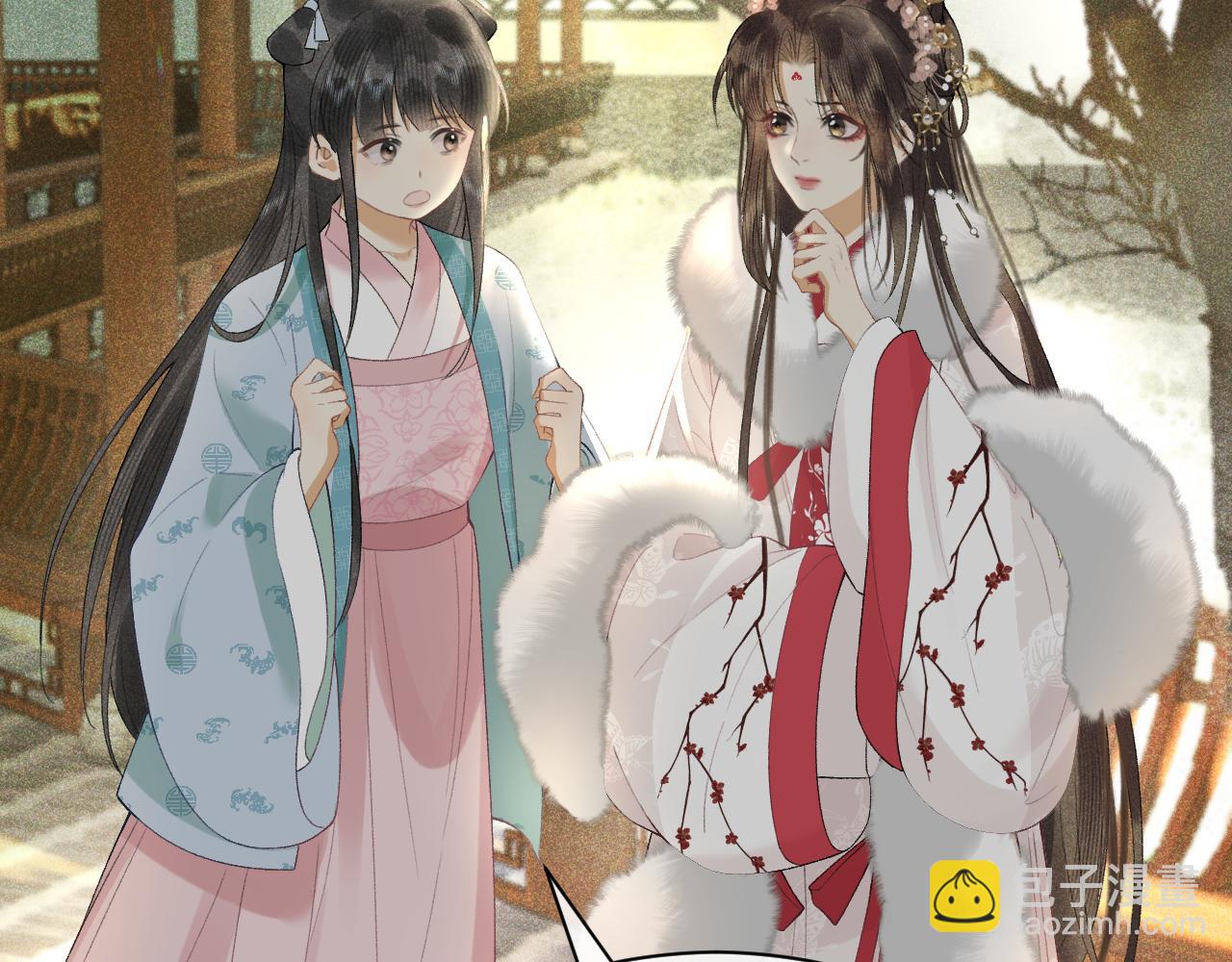 第十九话 妖物出现(1/3)-第20话