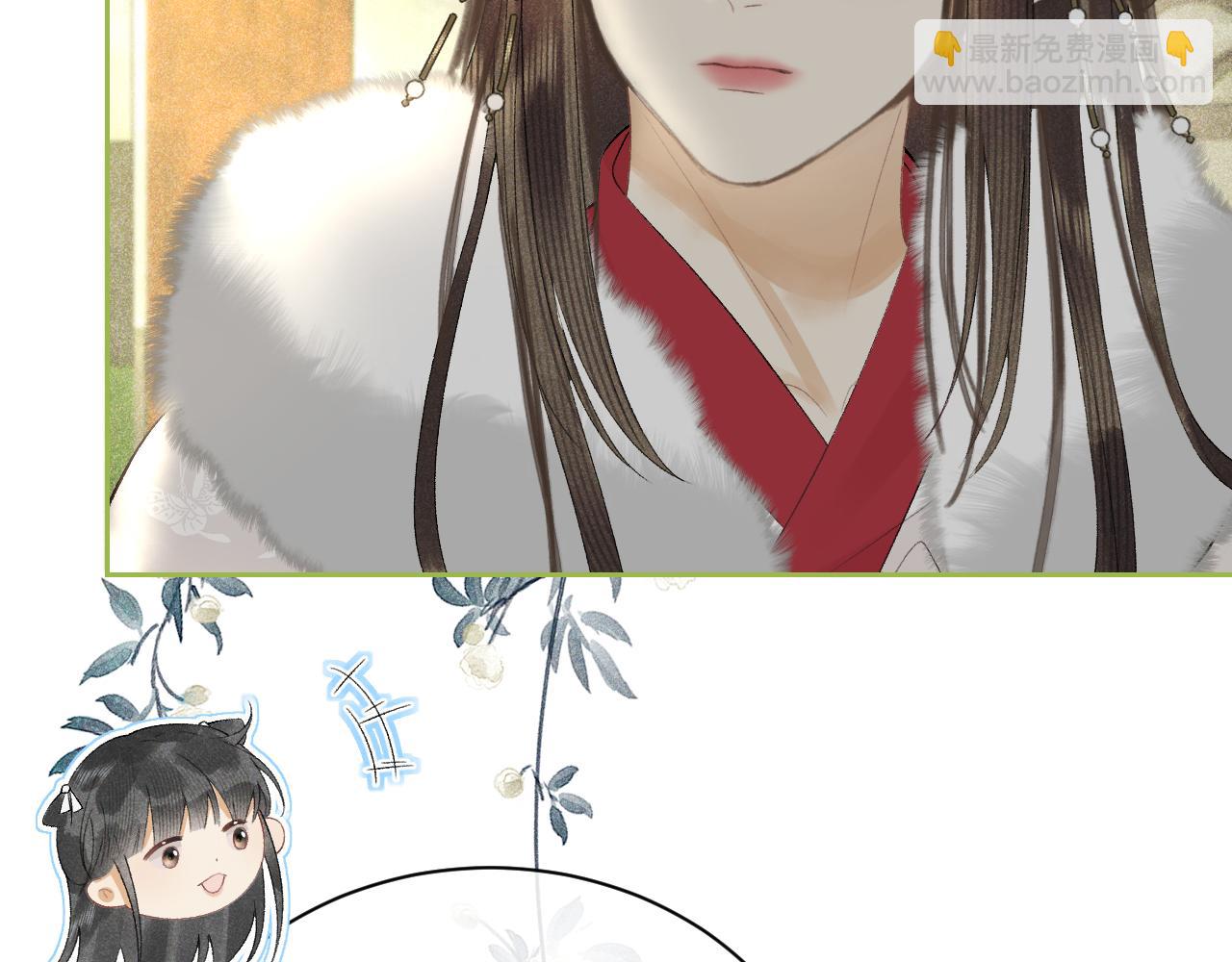 第十九话 妖物出现(1/3)-第20话