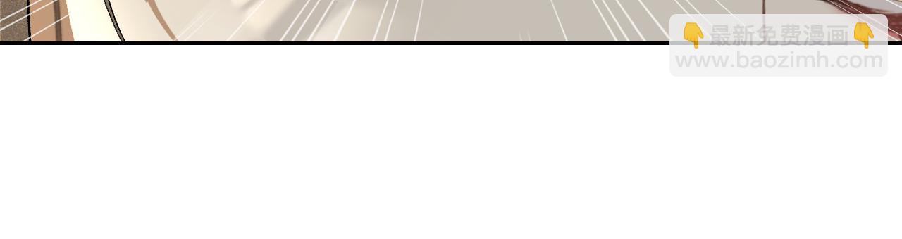 第十九话 妖物出现(1/3)-第20话