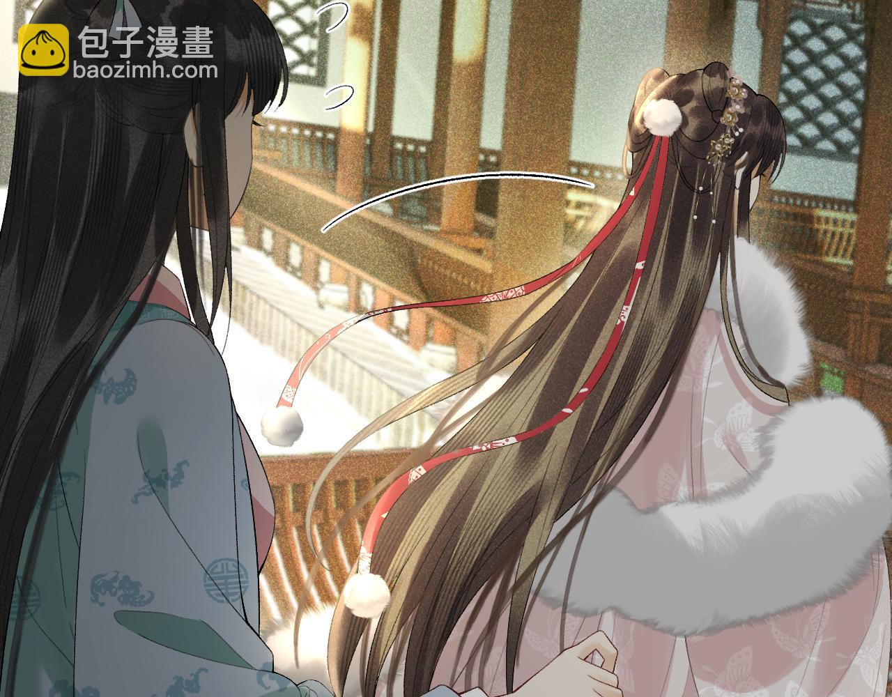 第十九话 妖物出现(1/3)-第20话