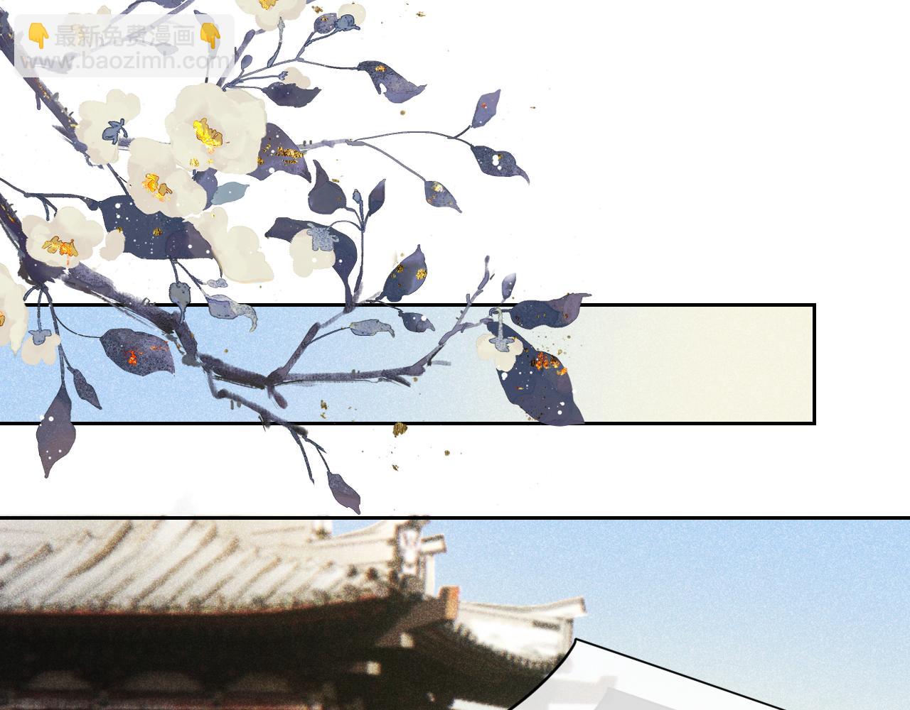 第十九话 妖物出现(1/3)-第20话