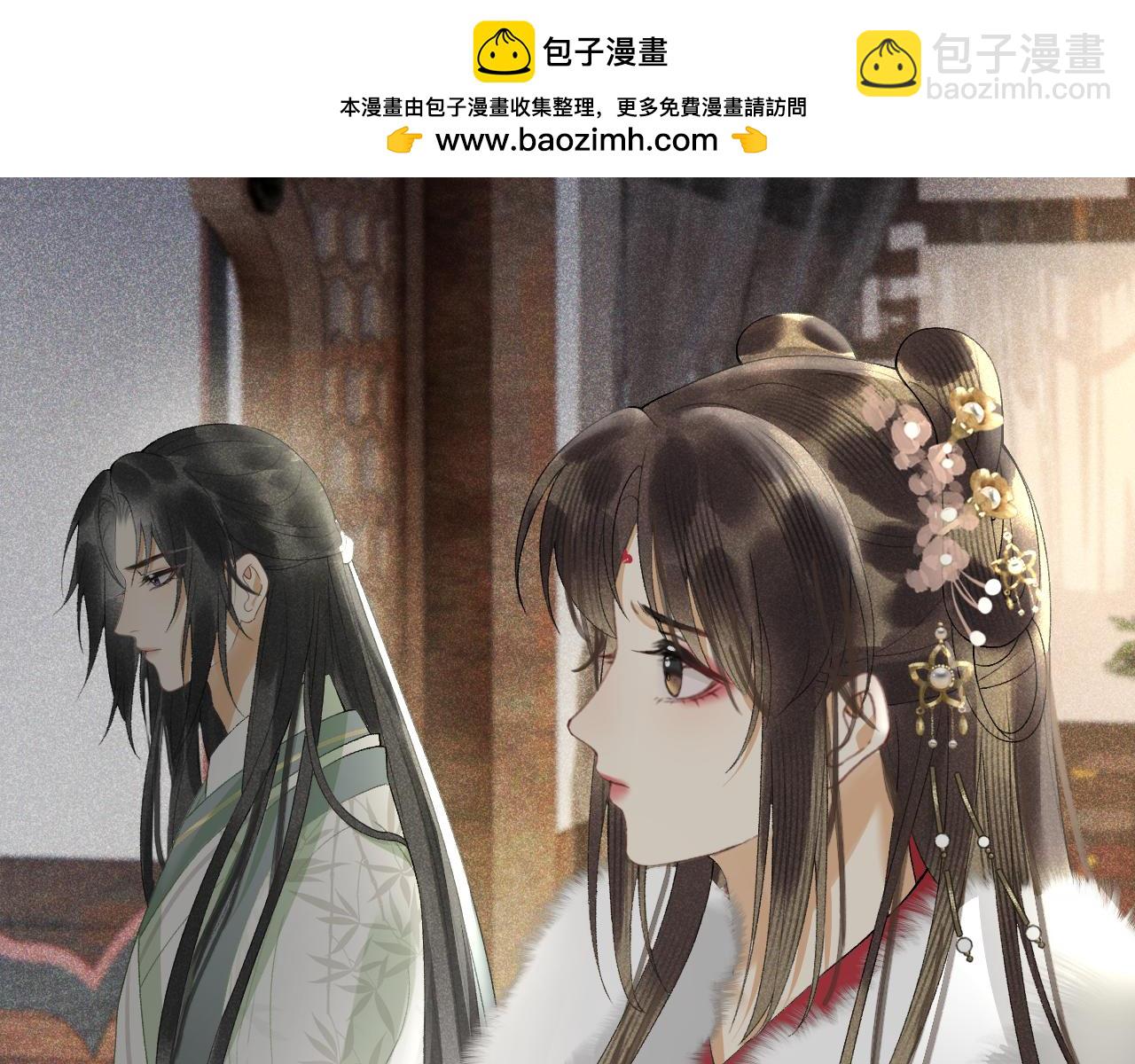 第十九话 妖物出现(1/3)-第20话