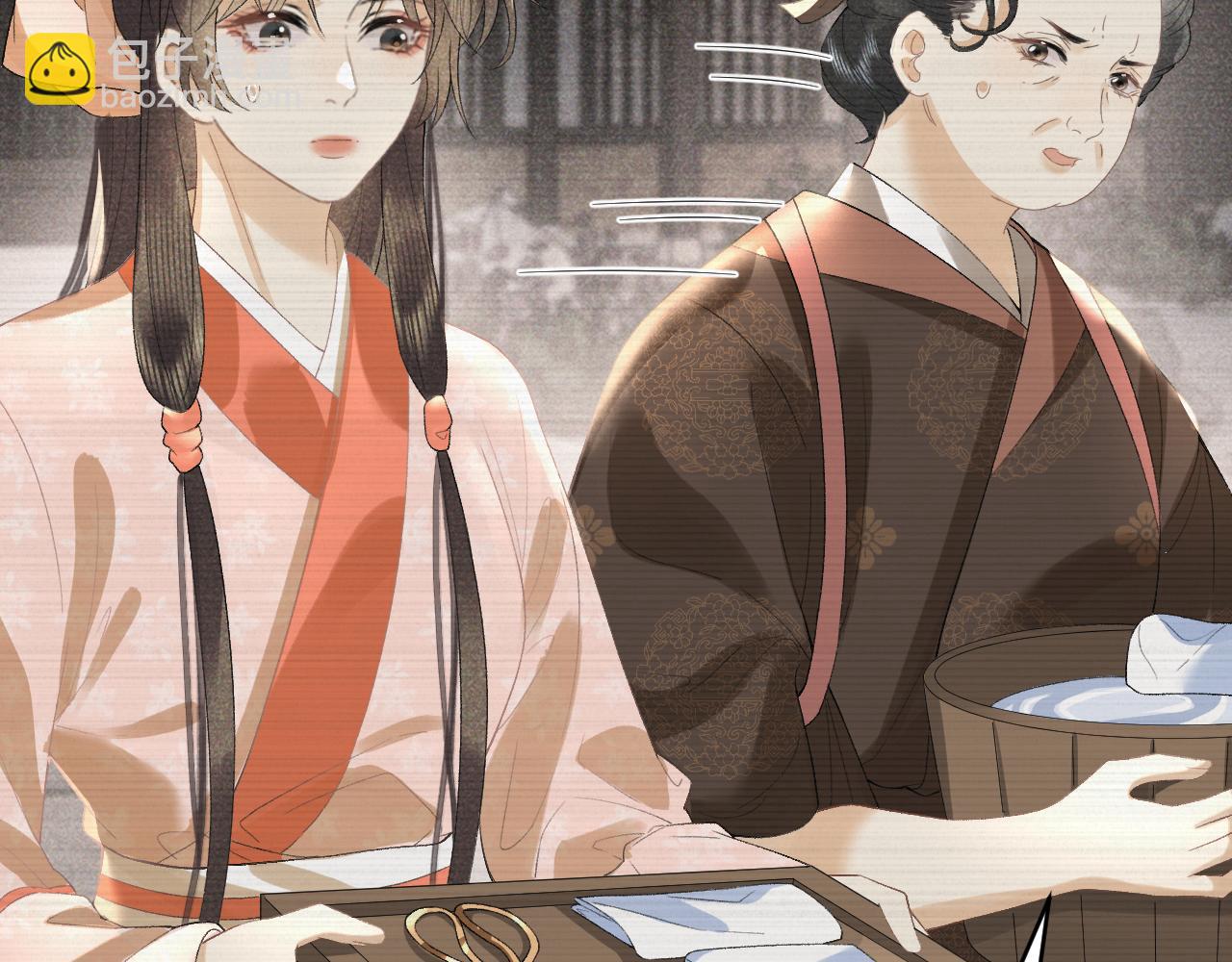 第二十一话  质子出生(1/3)-第22话