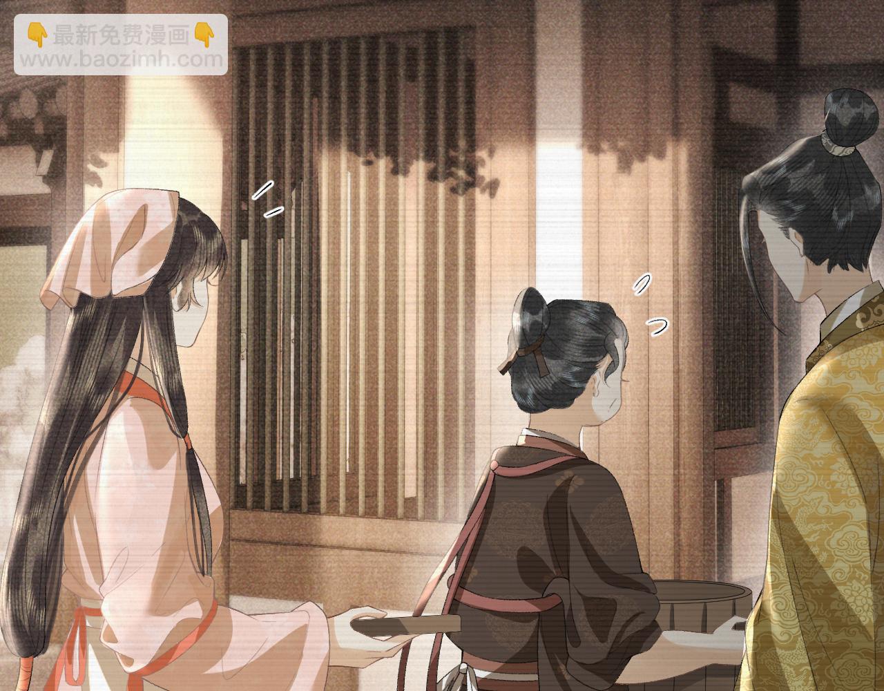 第二十一话  质子出生(1/3)-第22话