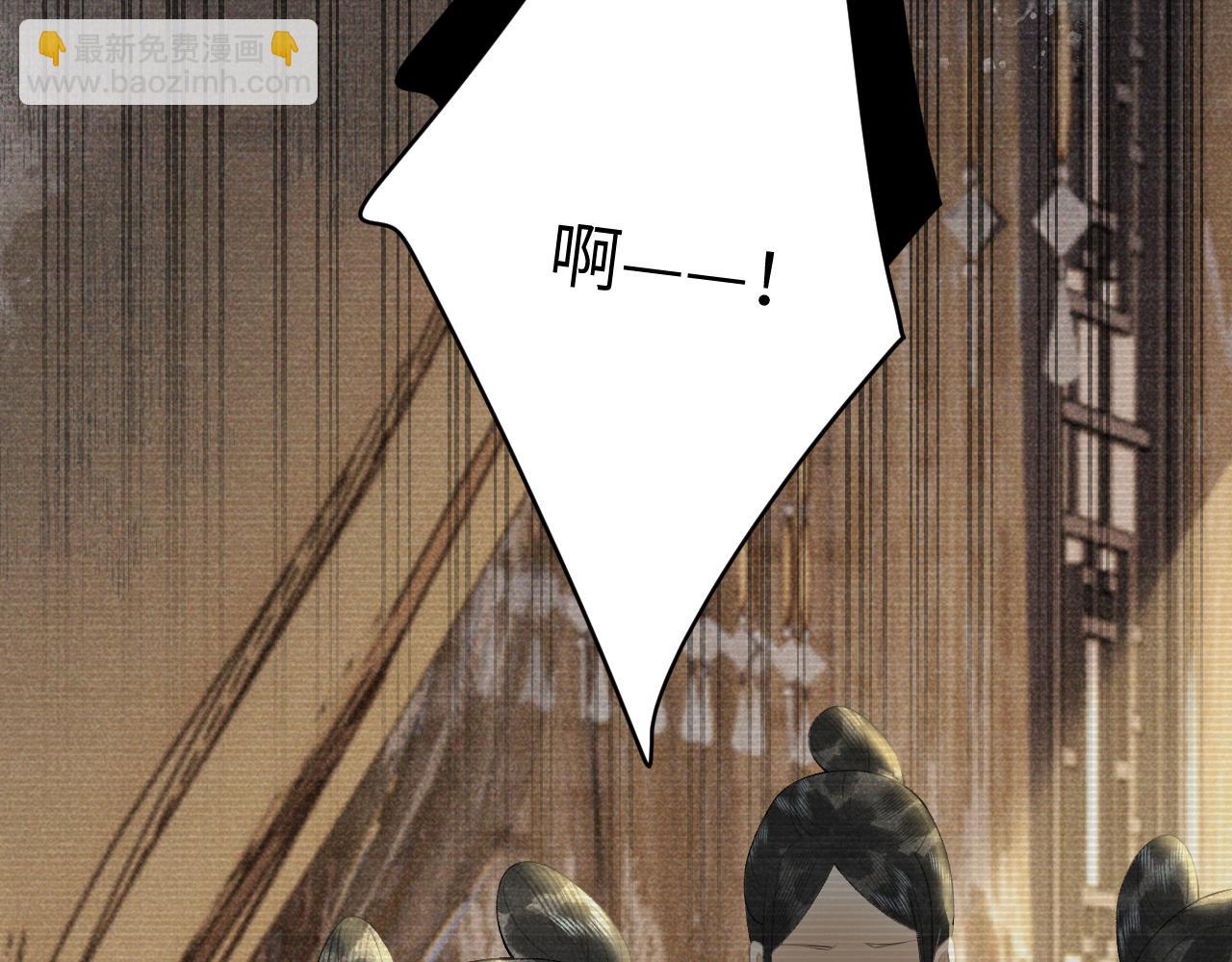 第二十一话  质子出生(1/3)-第22话